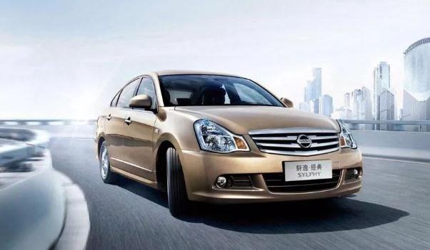 10萬(wàn)左右什么車好，軒逸VS飛度油耗很實(shí)惠（軒逸銷量更好）