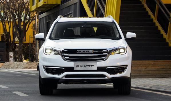 捷途X70新車型上市，5座、6座、7座均可選（價(jià)格很實(shí)惠）