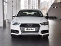 最高優(yōu)惠達(dá)到7萬(wàn) 最新奧迪a4l價(jià)格多少