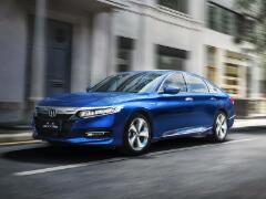 2.0L油耗4.4限量1萬臺(tái) 雅閣混動(dòng)2021款價(jià)格