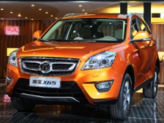 紳寶x65最新報(bào)價(jià) 北汽紳寶x65多少錢(qián)