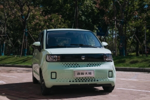 百智大熊值得買嗎，純電動力續(xù)航滿足日常使用（尺寸小但夠用）