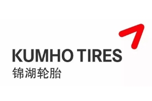 錦湖輪胎質(zhì)量怎么樣，產(chǎn)品質(zhì)量有很高的保障（雨天也能保持良好輪胎性能）