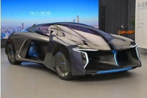 高合汽車2022最新款價(jià)格，有兩款車型在售（高合HiPhi X報(bào)價(jià)57萬(wàn)起）