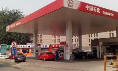 92號油和95號油加錯怎么辦？