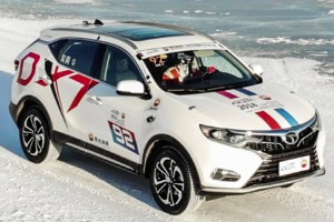 東南dx7這款車怎么樣 搭載1.5T四缸發(fā)動機(jī)(車身長達(dá)4.5米)