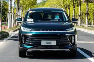 星途凌云油耗多少真實(shí)油耗 百公里油耗8.5L(油耗一公里7毛錢(qián))