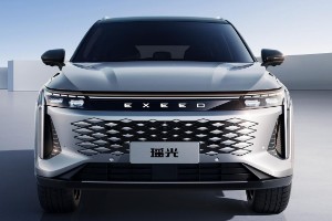 星途瑤光分期首付多少錢(qián) 分期首付4萬(wàn)(36期月供3194元)