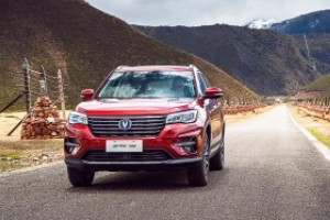 長安cs75怎么樣 科技感十足、外觀時(shí)尚大氣（油耗經(jīng)濟(jì)實(shí)惠）