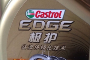 嘉實(shí)多機(jī)油怎么樣 潤(rùn)滑性好、品質(zhì)優(yōu)異、提升動(dòng)力（保護(hù)發(fā)動(dòng)機(jī)）
