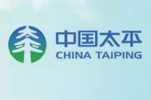 太平保險怎么樣 公司實力強、分布范圍廣、保險理賠速度快