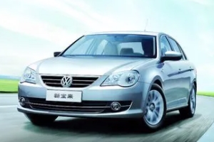 大眾寶來(lái)怎么樣 動(dòng)力油耗出色、性價(jià)比高（百公里綜合油耗6L）