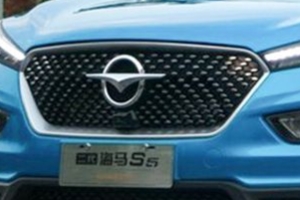 海馬汽車(chē)怎么樣 國(guó)產(chǎn)品牌技術(shù)先進(jìn)、新能源車(chē)型上市續(xù)航長(zhǎng)