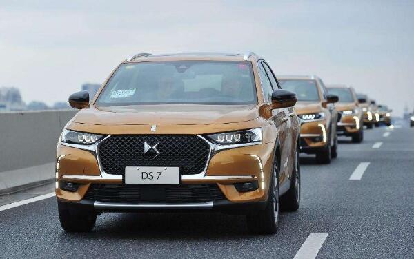 DS的車標歷史 源于皇室的汽車