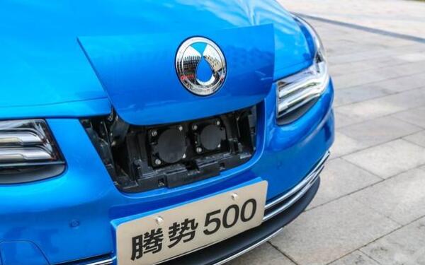 騰勢的車標(biāo)歷史 現(xiàn)代新能源汽車