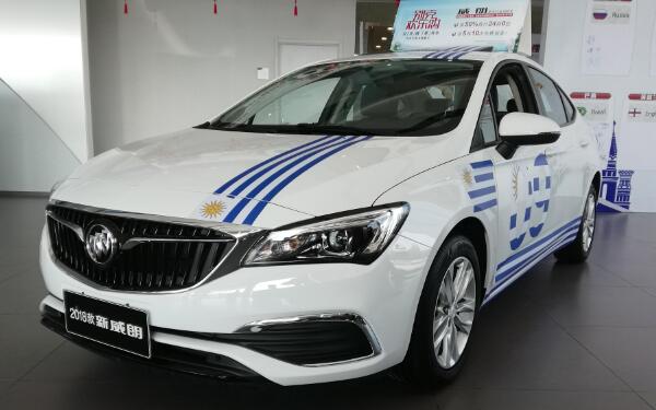 博通的車標歷史 汽車設(shè)計大師