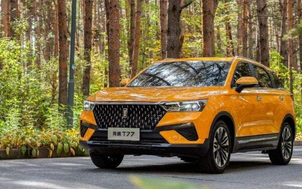 一汽奔騰的車標歷史 新時代的新局面