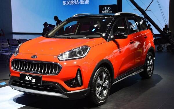 起亞的車標(biāo)歷史 最早的韓國(guó)車企