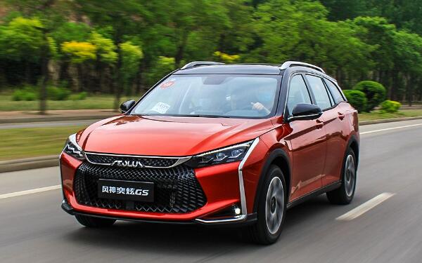 國(guó)民汽車(chē)的現(xiàn)代智能化之路 東風(fēng)風(fēng)神車(chē)系有哪些