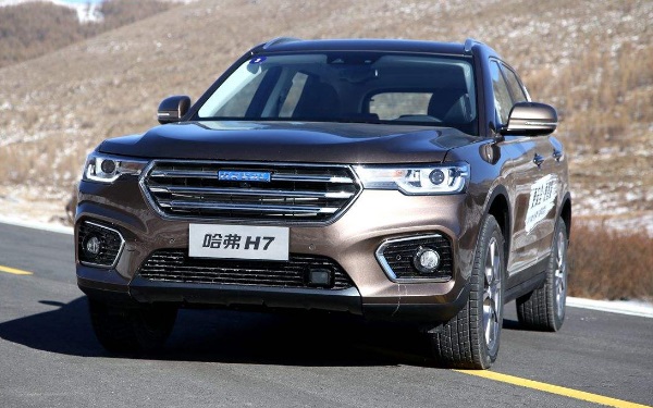 2021款哈弗H7配置提升 新款哈弗h7價格多少