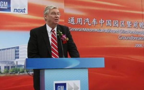 通用汽車亞太區(qū)總裁 羅瑞立的人物簡(jiǎn)介