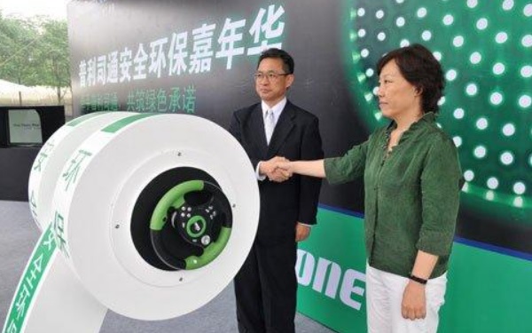 武田邦俊是誰(shuí) 普利司通中國(guó)區(qū)總裁