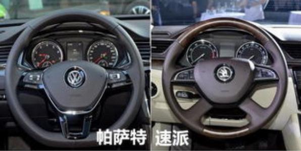帕薩特和速派哪個(gè)好，難分勝負(fù)（輪胎有差異）