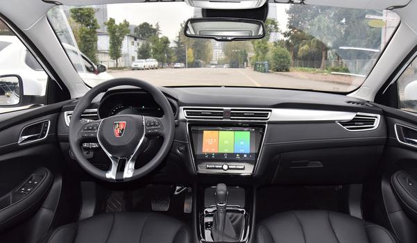 2020款榮威i5智聯(lián)賀歲版上市，語音在線點餐不是夢