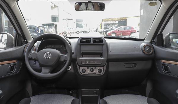 東風(fēng)新能源EX1正式上市，還有質(zhì)保新政策