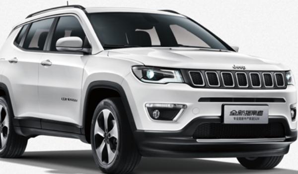 新款Jeep指南者正式上市，各種功能配置一應(yīng)俱全