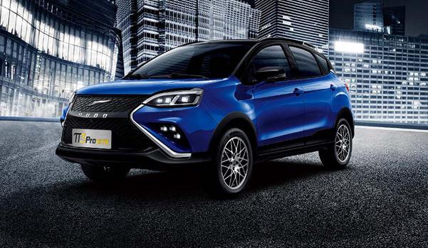 云度π3 E-Shock上市，“X”形進氣格柵增加檔次感