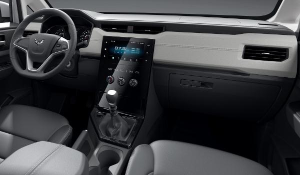 五菱宏光PLUS營運(yùn)版上市，村村通的必備車型