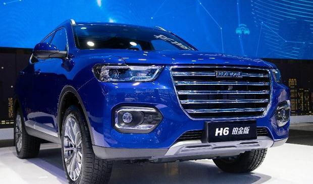 哈弗H6新增車型正式上市，配置升級更智能