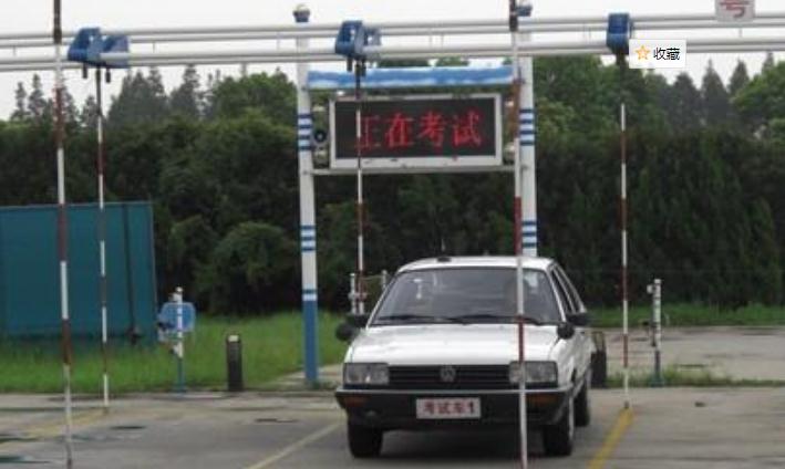 學(xué)駕照要多少錢2021，早學(xué)早拿證