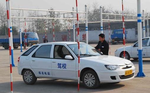 學(xué)駕照要多少錢2021，一分錢一分貨