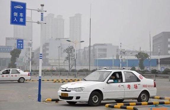 科目二考前不要練太多，不自卑不自負(fù)就好