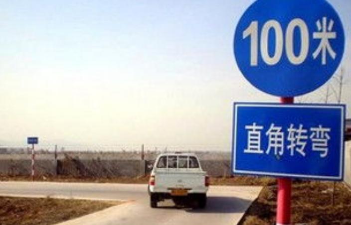 科目二笨的人要學(xué)多久，心態(tài)擺正勤學(xué)苦練很重要