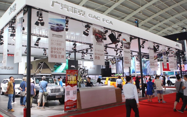 車展幾點(diǎn)到幾點(diǎn)結(jié)束 車展沒有門票能進(jìn)去嗎