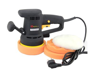 小型打蠟機(jī)，方便實(shí)用攜帶方便