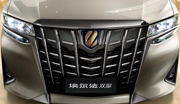 豐田埃爾法黃金特別版，舒適感強(qiáng)，動(dòng)力足