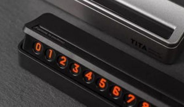 臨時(shí)停車(chē)牌數(shù)字怎么放進(jìn)去，增強(qiáng)個(gè)人信息安全性（防止惡意騷擾）