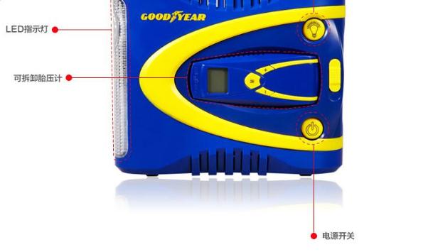 汽車充氣泵十大名牌排名，高端就是銷量和口碑（米其林