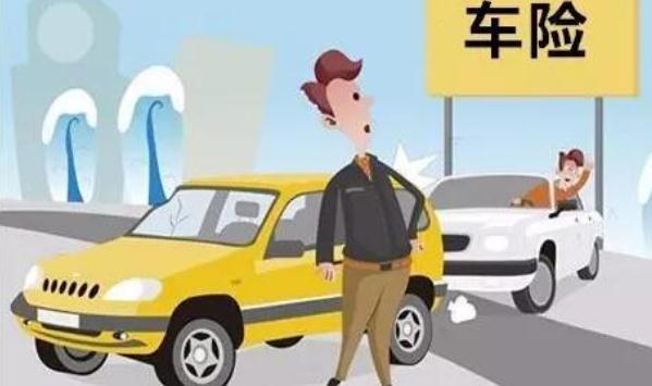 中國(guó)車險(xiǎn)十大排名，名列前三的是哪些（服務(wù)誰更好）