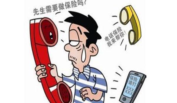 平安車險電話，實用快捷很方便（在家就能買車險）