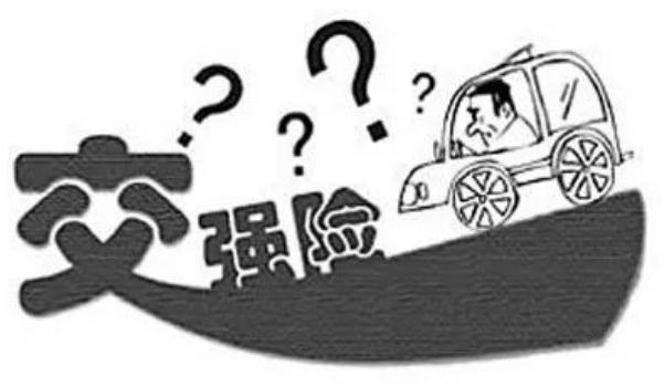 平安車險(xiǎn)報(bào)價(jià)明細(xì)2021，根據(jù)車型標(biāo)準(zhǔn)不同（價(jià)格透明化）