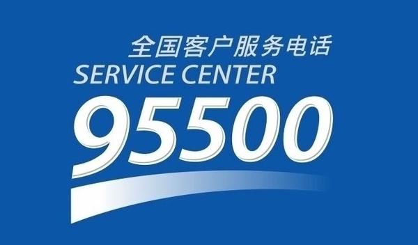 太平洋車險電話，直接購車險享優(yōu)惠（無套路）