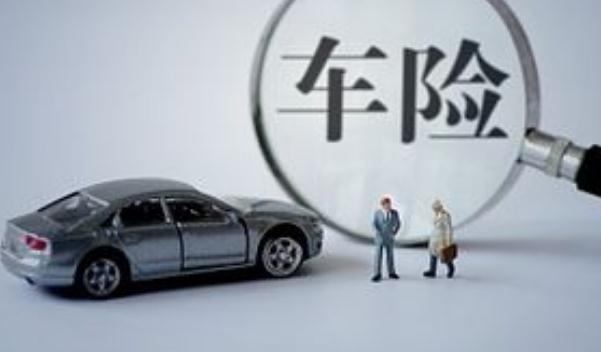 車險哪家保險公司好，口碑好就是最好的宣傳（選大型保險企業(yè)）