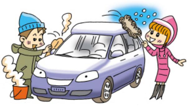 行車(chē)安全知識(shí)，冬日這樣駕駛更安全（必須了解的常識(shí)）