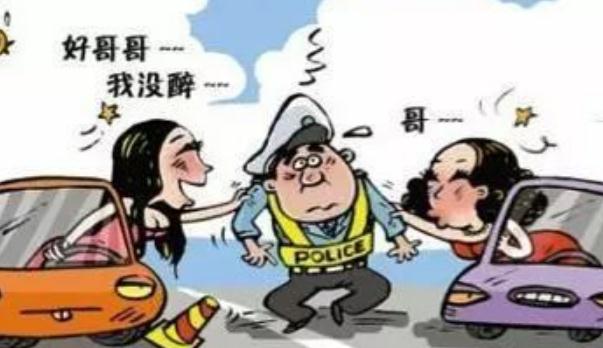 道路行車(chē)安全，時(shí)刻謹(jǐn)記心中（開(kāi)車(chē)要專心）