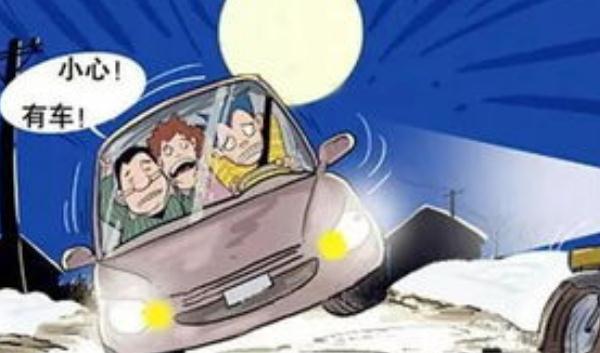 下雪行車安全注意事項(xiàng)，不要驚慌（沉著冷靜）